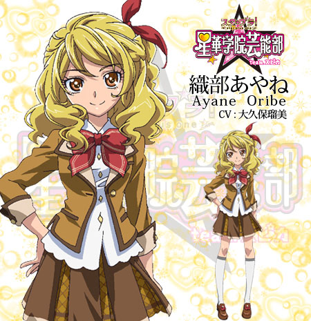 ꡼ No.001Υͥ / ֥ץ顪ץԥɥ⡼ɤˡȥꥹޥȡ꡼ɤ̵ۿ