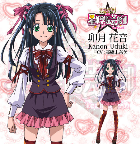 ꡼ No.004Υͥ / ֥ץ顪ץԥɥ⡼ɤˡȥꥹޥȡ꡼ɤ̵ۿ