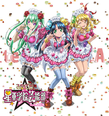 ꡼ No.006Υͥ / ֥ץ顪ץԥɥ⡼ɤˡȥꥹޥȡ꡼ɤ̵ۿ