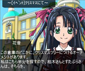 ꡼ No.008 | ֥ץ顪ץԥɥ⡼ɤˡȥꥹޥȡ꡼ɤ̵ۿ