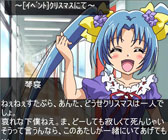 ꡼ No.009 | ֥ץ顪ץԥɥ⡼ɤˡȥꥹޥȡ꡼ɤ̵ۿ