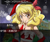 ꡼ No.012 | ֥ץ顪ץԥɥ⡼ɤˡȥꥹޥȡ꡼ɤ̵ۿ