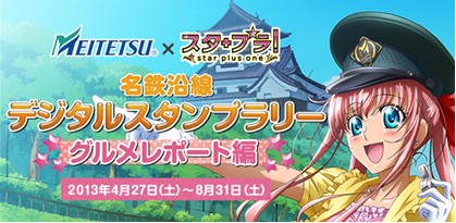 ꡼ No.001Υͥ / ֥ץ顪ס̾ŲŴƻȤΥܴǥץ꡼