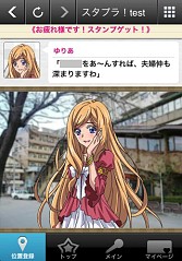 ꡼ No.004 | ֥ץ顪ס̾ŲŴƻȤΥܴǥץ꡼