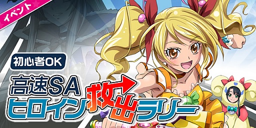 ꡼ No.008Υͥ / ֥ץ顪ס̾ŲŴƻȤΥܴǥץ꡼