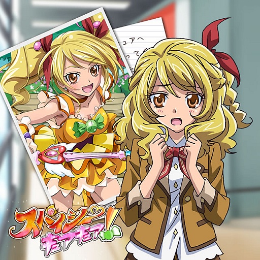 ꡼ No.009 | ֥ץ顪ס̾ŲŴƻȤΥܴǥץ꡼