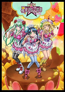 ꡼ No.013 | ֥ץ顪סץ쥤֥륭ˡteam.ԥפΥСо