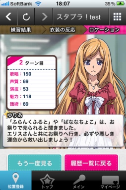 ꡼ No.005Υͥ / ֥ץ顪סָꥨԥ4ơ֥˥ޥ뤪פԡפۿ