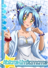 ꡼ No.011Υͥ / ֥ץ顪סָꥨԥ4ơ֥˥ޥ뤪פԡפۿ