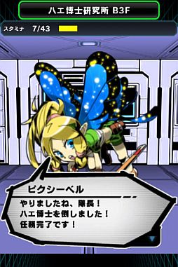 ꡼ No.002 | ޥեǥɥ֥åҡפGREEۿUnityǳȯ