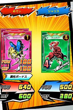 ꡼ No.003 | ޥեǥɥ֥åҡפGREEۿUnityǳȯ