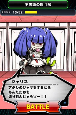 ꡼ No.004 | ޥեǥɥ֥åҡפGREEۿUnityǳȯ