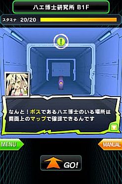 ꡼ No.005 | ޥեǥɥ֥åҡפGREEۿUnityǳȯ