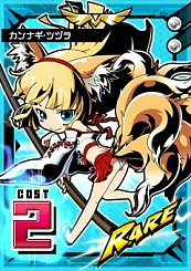 ꡼ No.001 | ֥åҡס塼ȥꥢ򥯥ꥢͤ˥ץ쥼