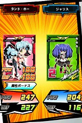 ꡼ No.002 | ֥åҡס塼ȥꥢ򥯥ꥢͤ˥ץ쥼