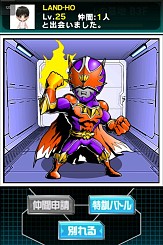 ꡼ No.003 | ֥åҡס塼ȥꥢ򥯥ꥢͤ˥ץ쥼