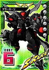 ꡼ No.006 | ֥åҡס塼ȥꥢ򥯥ꥢͤ˥ץ쥼