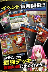 画像ギャラリー No.004のサムネイル画像 / モンスター育成RPG「ボクらのポケットダンジョン2」mobcastで配信開始