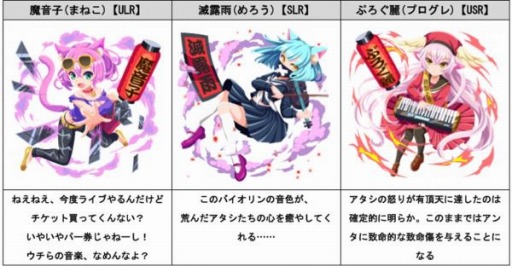 ꡼ No.001 | ֥ܥΥݥåȥ󥸥2פ֤ʤǭפȥܡ٥ȡ֤ʤʤ趸ʡפ򳫺