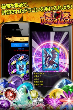 �ɥ饴�����