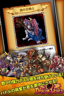 �ɥ饴�����