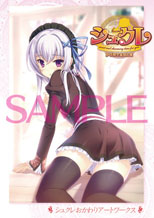 ꡼ No.002Υͥ / ֥奯 PORTABLE׸ǤˤȤꥢȥɤȥɥCDȥᥬǥɤƱǤΥǥ餫