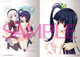 ꡼ No.003Υͥ / ֥奯 PORTABLE׸ǤˤȤꥢȥɤȥɥCDȥᥬǥɤƱǤΥǥ餫