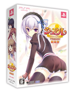 ꡼ No.005Υͥ / ֥奯 PORTABLE׸ǤˤȤꥢȥɤȥɥCDȥᥬǥɤƱǤΥǥ餫