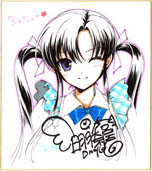 ꡼ No.003Υͥ / ֥奯 PORTABLEסPSPǤɲä줿ΰҲ𤹤ǿࡼӡˡ󿧻椬륭ڡ⥹