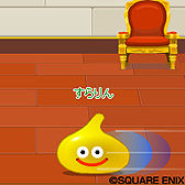 ꡼ No.011 | ɥ饯꡼ȤϢư֥饦֥饤ΤؤפȡϡDQM ƥ꡼Υ3DפȤϢư