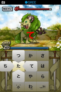 �ե�å���������