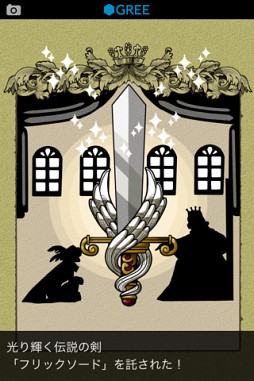 �ե�å���������