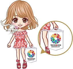 画像ギャラリー No.003のサムネイル画像 / 「GREE」2020年オリンピック・パラリンピックの“東京招致応援ページ”を開設