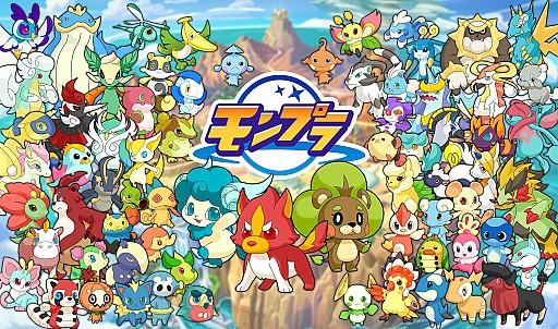 ꡼ No.002Υͥ / ꥢ֥ǥ׼ɲäʤɡ֥ץפ˥塼