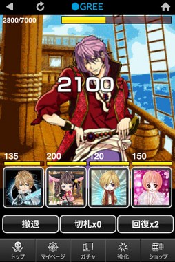 ꡼ No.002 | ±񥳥֥