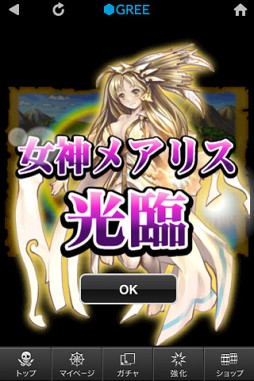 ꡼ No.003 | ±񥳥֥