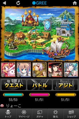 ꡼ No.004 | ±񥳥֥