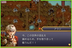 国破れて山河あり Lite