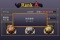 国破れて山河あり Lite
