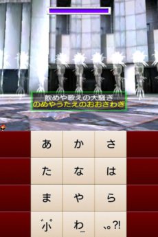 ꡼ No.004Υͥ / iPhoneѥեåץ֥ FLICK OF THE DEADפۿץ˥󥰥̵Ǥ