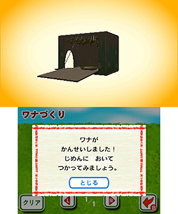 ꡼ No.005 | ֤ӤȤŤ ӤȴѻåȡפΥ೵פˡõ/ޤ/ѻ/̿򻣤/ʤ꤭ʡˤʤͷӤǤ