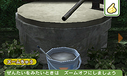 ꡼ No.011 | ֤ӤȤŤ ӤȴѻåȡפΥ೵פˡõ/ޤ/ѻ/̿򻣤/ʤ꤭ʡˤʤͷӤǤ