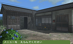 ꡼ No.012 | ֤ӤȤŤ ӤȴѻåȡפΥ೵פˡõ/ޤ/ѻ/̿򻣤/ʤ꤭ʡˤʤͷӤǤ