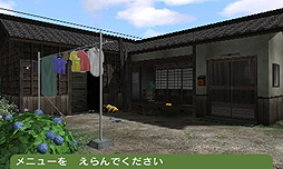 ꡼ No.013 | ֤ӤȤŤ ӤȴѻåȡפΥ೵פˡõ/ޤ/ѻ/̿򻣤/ʤ꤭ʡˤʤͷӤǤ