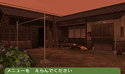 ꡼ No.014 | ֤ӤȤŤ ӤȴѻåȡפΥ೵פˡõ/ޤ/ѻ/̿򻣤/ʤ꤭ʡˤʤͷӤǤ