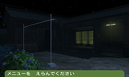 ꡼ No.015 | ֤ӤȤŤ ӤȴѻåȡפΥ೵פˡõ/ޤ/ѻ/̿򻣤/ʤ꤭ʡˤʤͷӤǤ