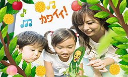 ꡼ No.017 | ֤ӤȤŤ ӤȴѻåȡפΥ೵פˡõ/ޤ/ѻ/̿򻣤/ʤ꤭ʡˤʤͷӤǤ