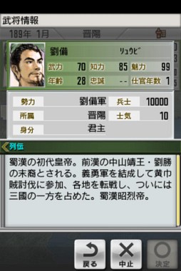 ��Ԣ��2 LITE