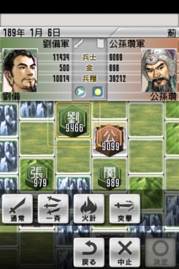 ��Ԣ��2 LITE