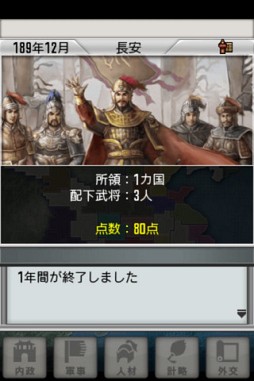 ��Ԣ��2 LITE